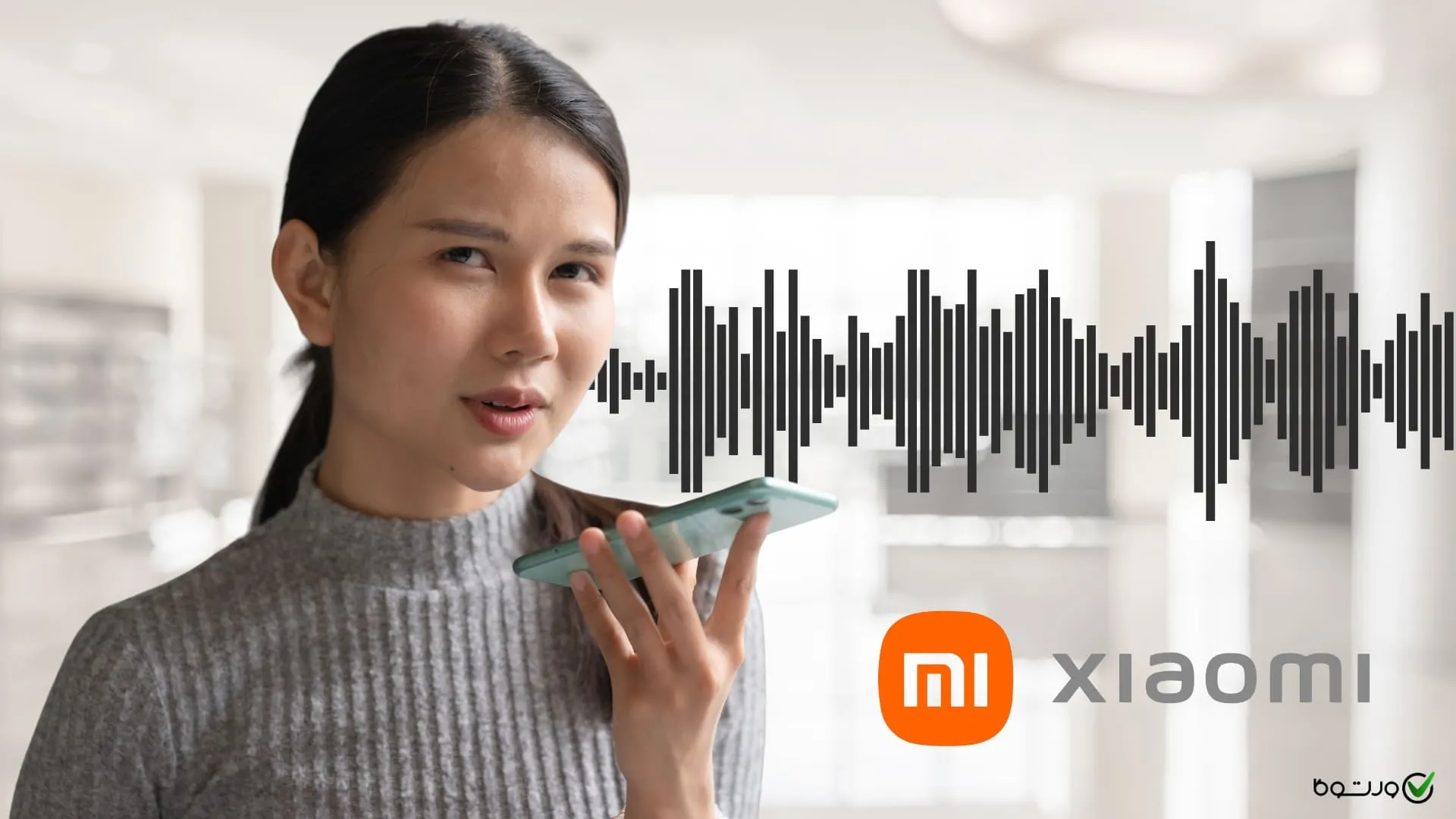 ضبط مکالمه دوطرفه شیائومی را چطور انجام دهیم؟