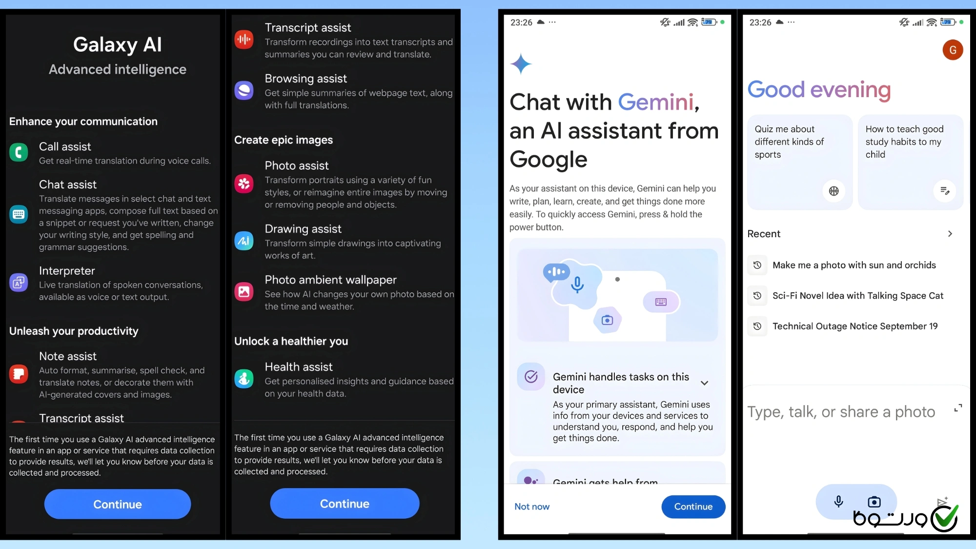 both phones ai and ui تمایز هوش مصنوعی دو گوشی