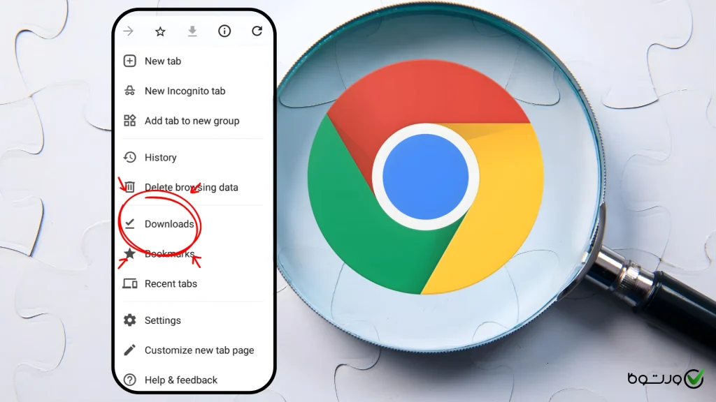 دانلودها در گوگل کجاست؟