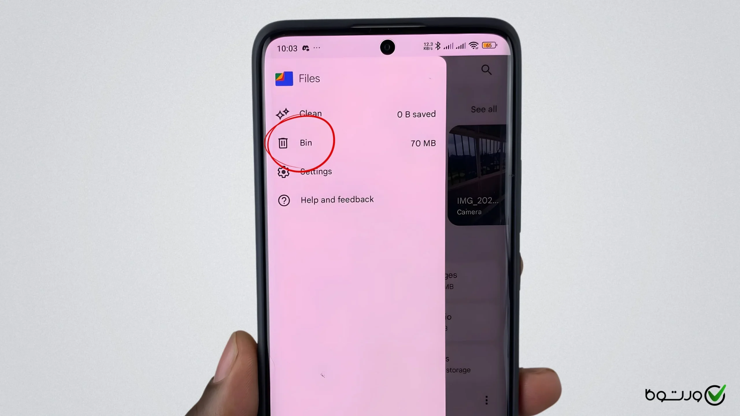 differences between old and new phones جایگزینی واژهی bin بجای trash در برخی مدلها