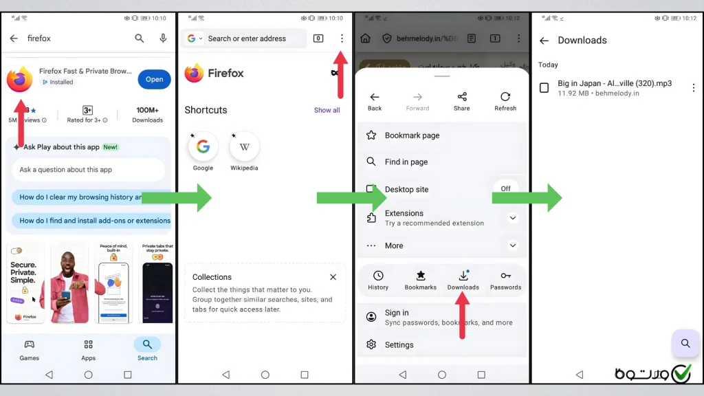 دانلودها در فایرفاکس برای اندروید