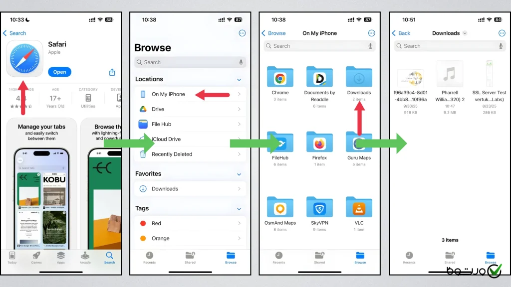 دانلودها در سافاری ایفون