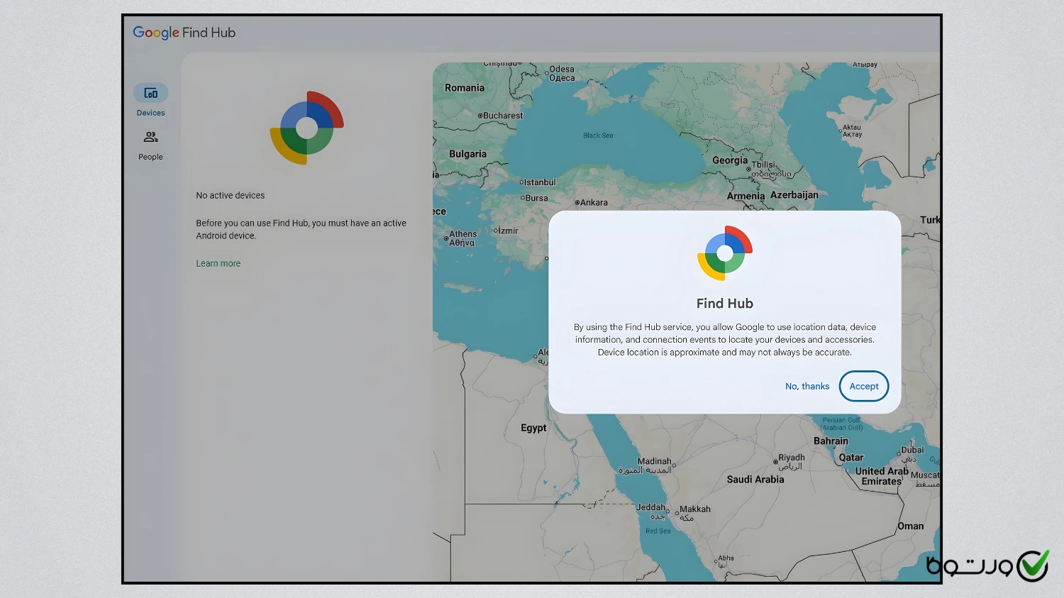 find hub browser procedure 02 چگونگی کار با نسخه وب find hub