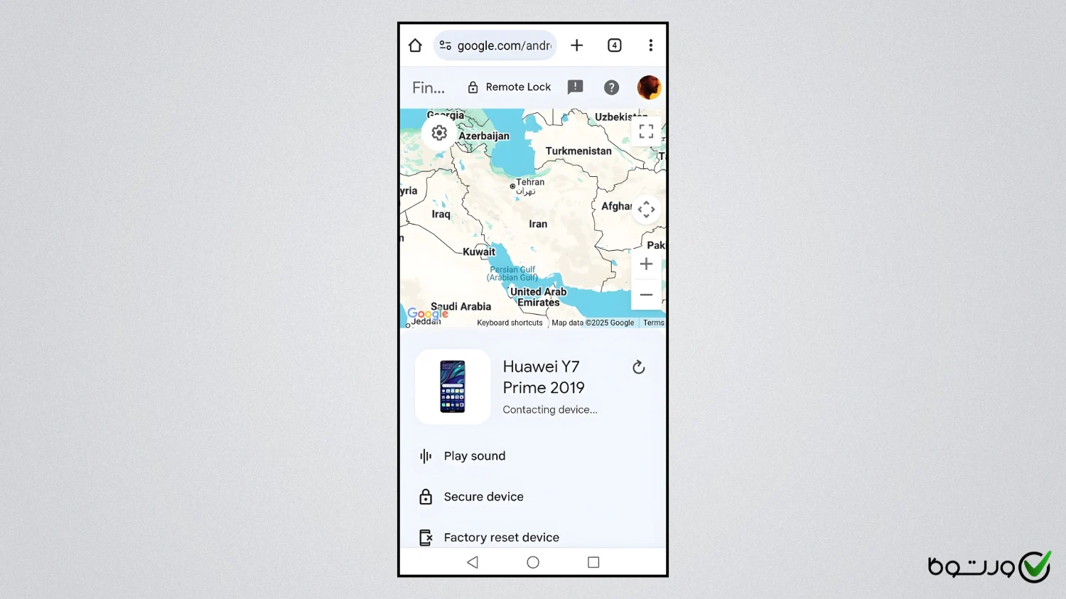 find hub browser procedure کارکرد سایر گزینهها