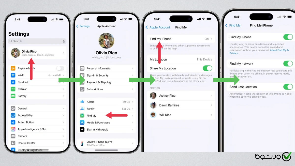 یافتن آیفون ۰۱
