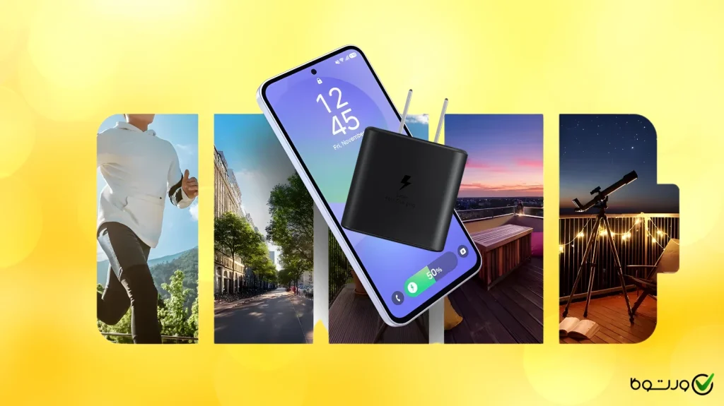 باتری و شارژر گلکسی آ۳۶