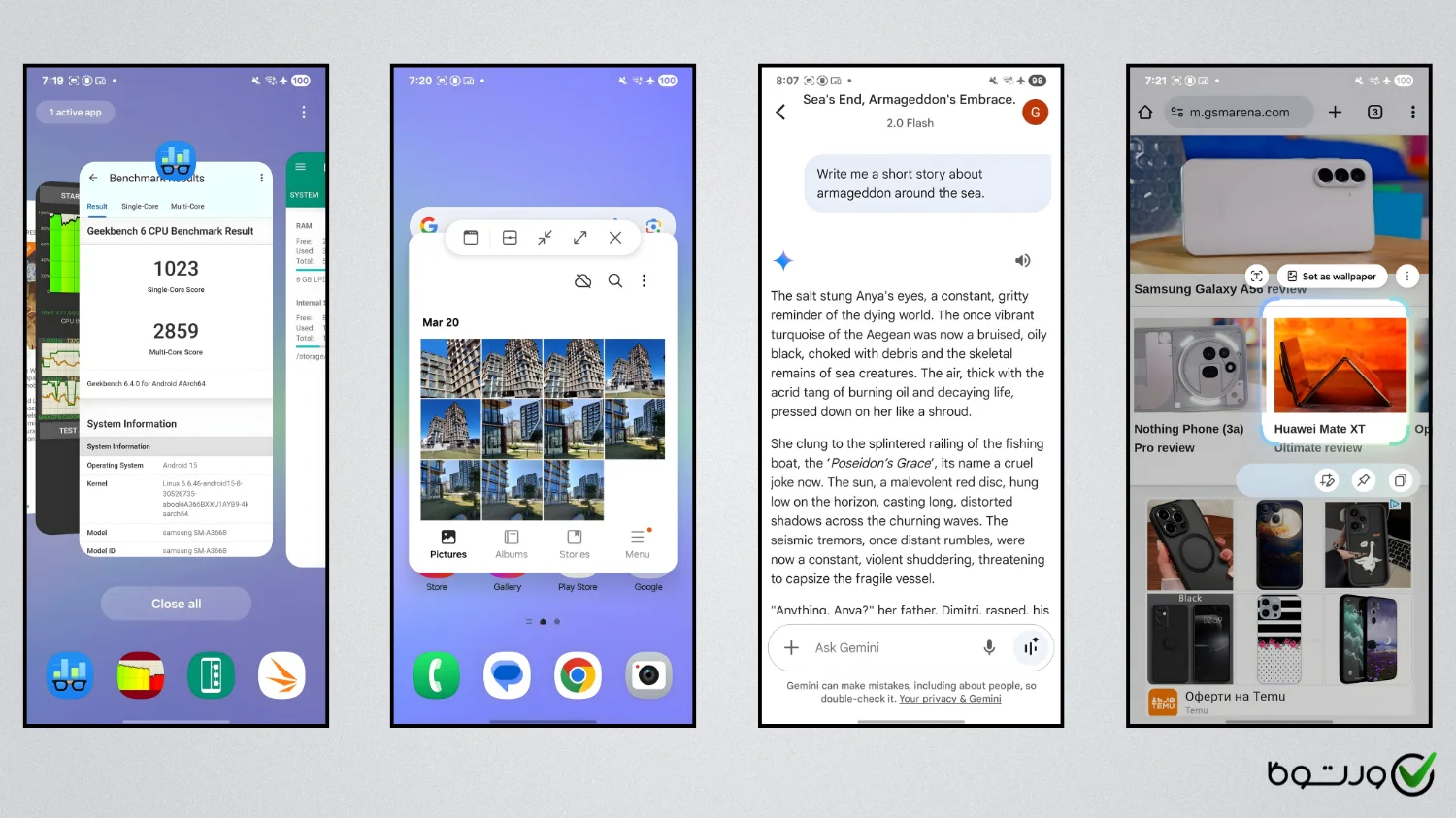 رابط کاربری و هوش مصنوعی آ۳۶