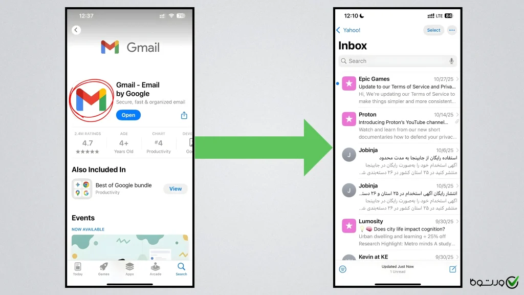 ورود به gmail در سامسونگ
