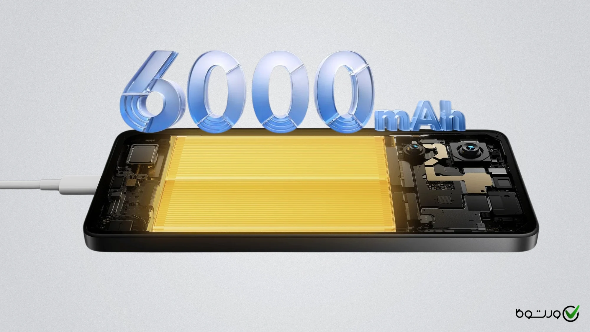 poco x7 pro battery باتری و سرعت شارژ پوکو ایکس ۷ پرو