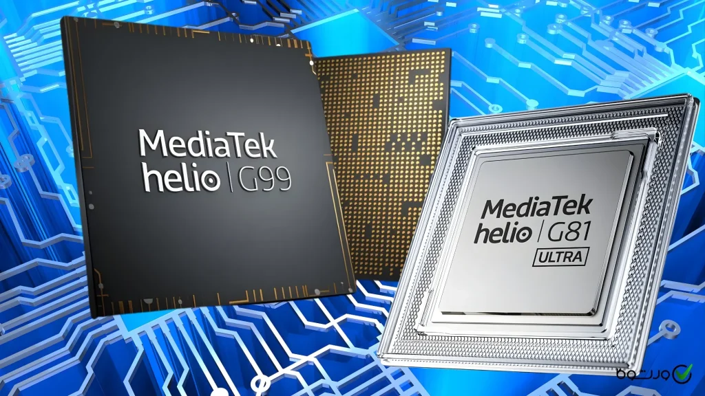 مقایسه تراشههای دو گوشی