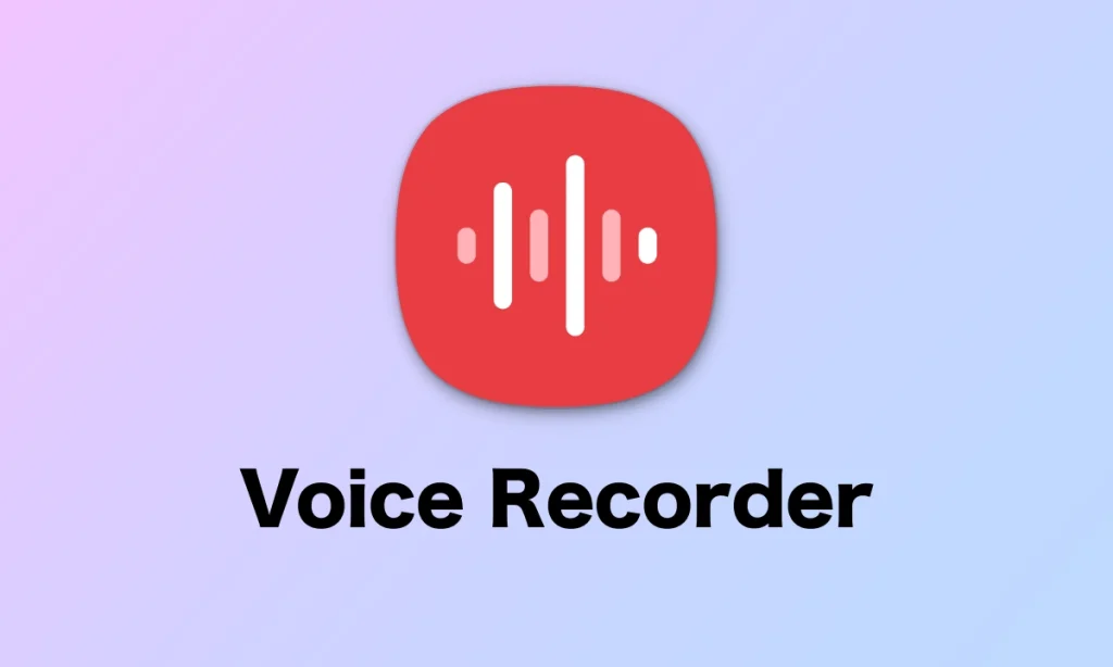 لوگو برنامه ضبط صدای سامسونگ