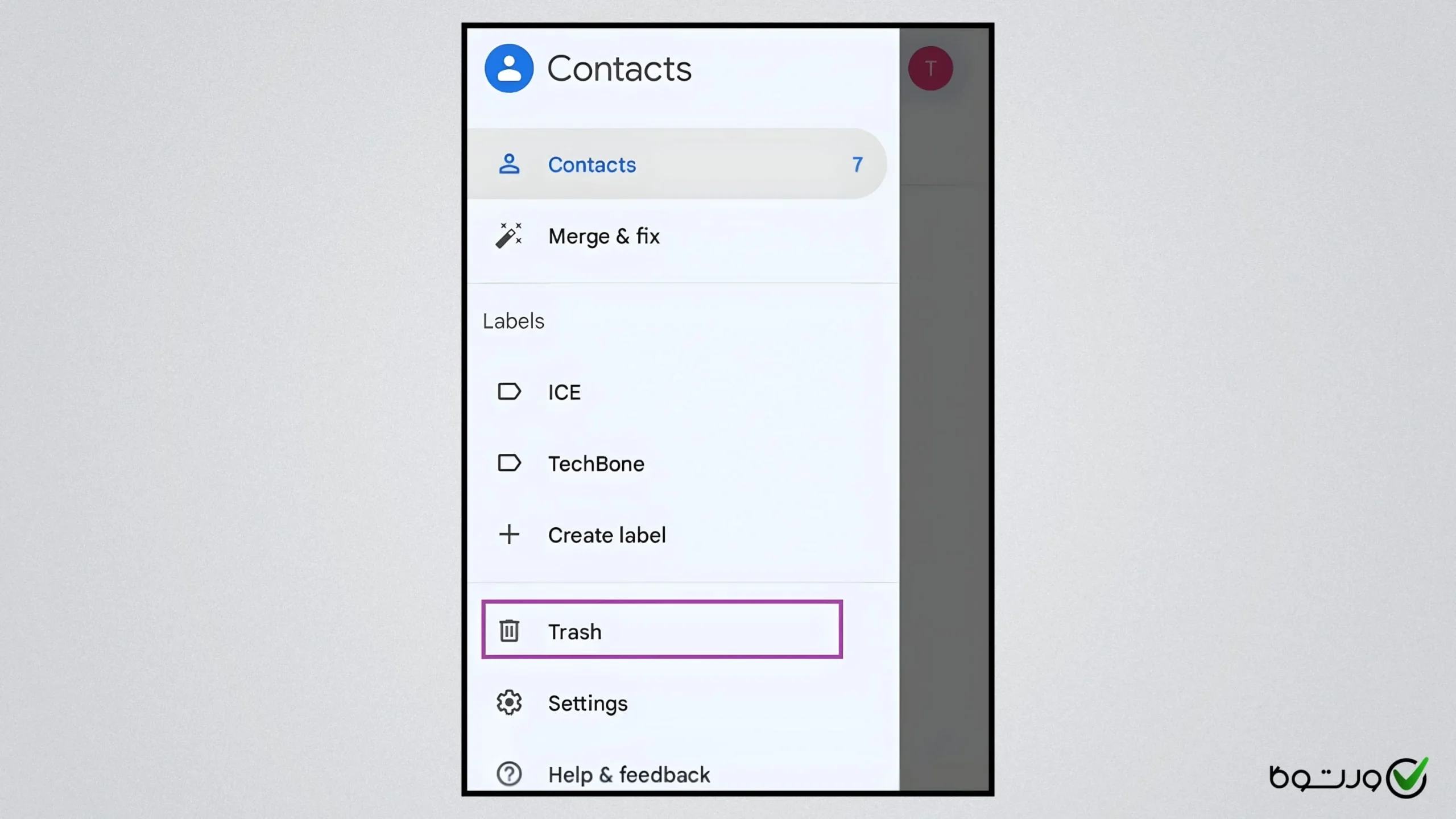 trash location in google contacts محل سطل زباله مخاطبان در گوشی شیائومی