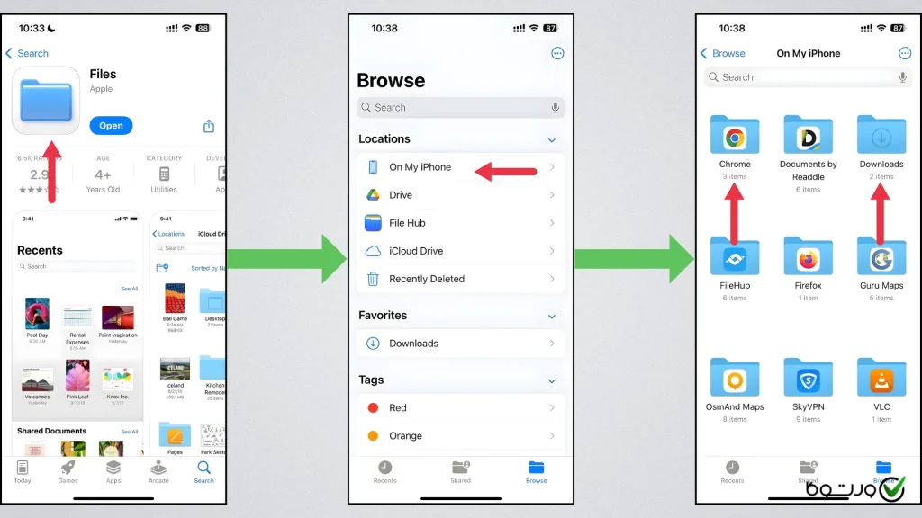 استفاده از files برای یافتن دانلودهای کروم و سافاری در ایفون