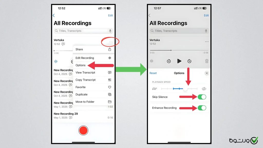 گزینه‌های موجود در بخش options