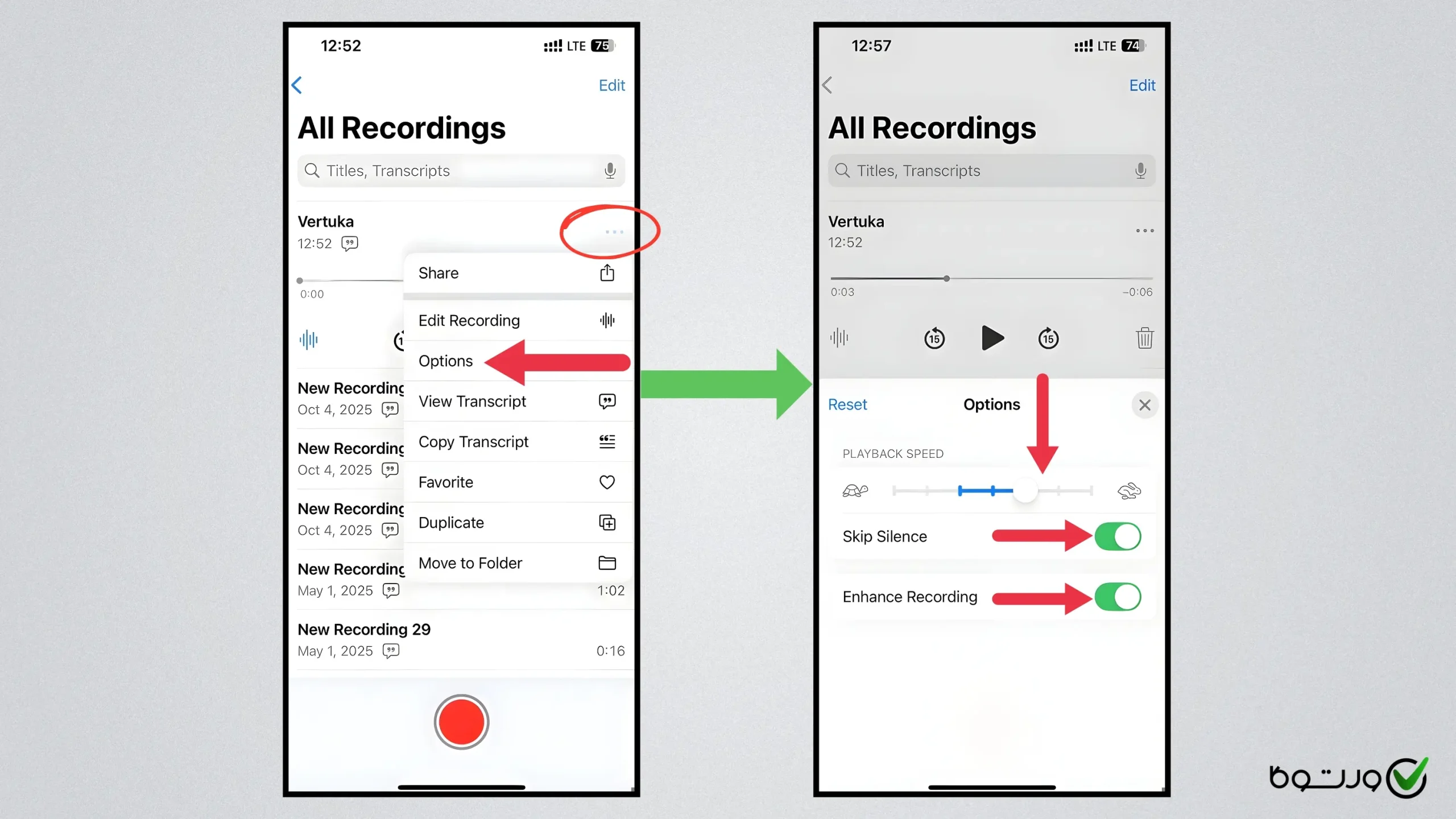 گزینه‌های موجود در بخش options