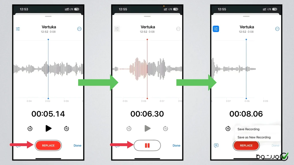 انتخاب گزینه‌ی replace