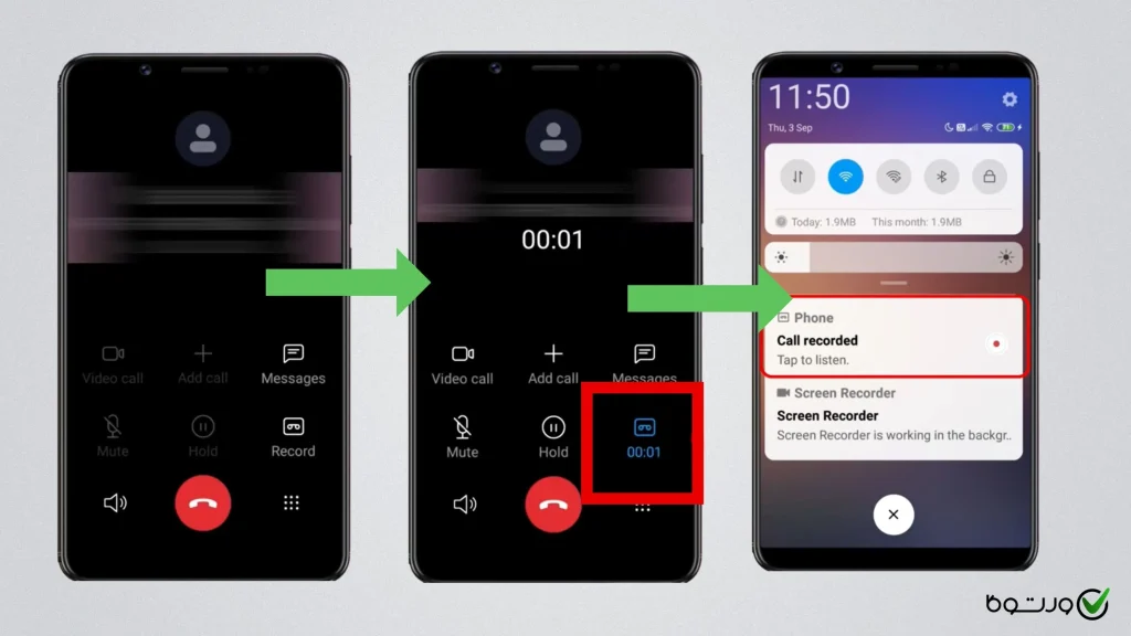 xiaomi call recording old