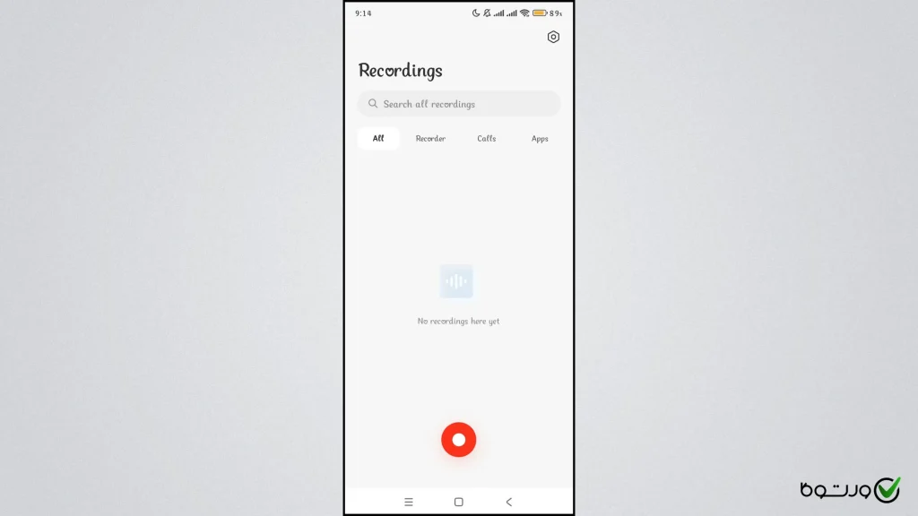ضبط صدای گوشی شیائومی