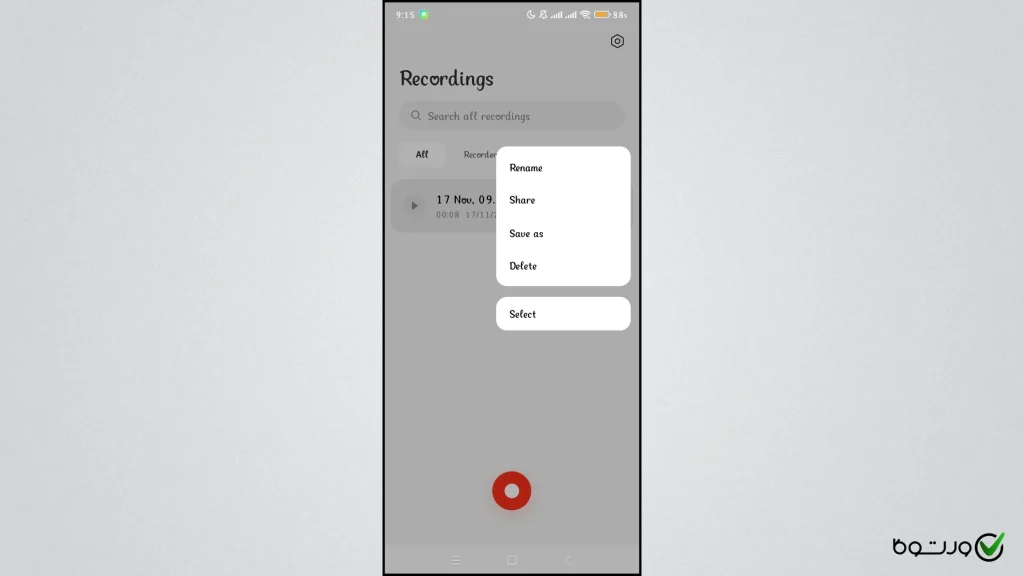 ضبط صدا در گوشی شیائومی