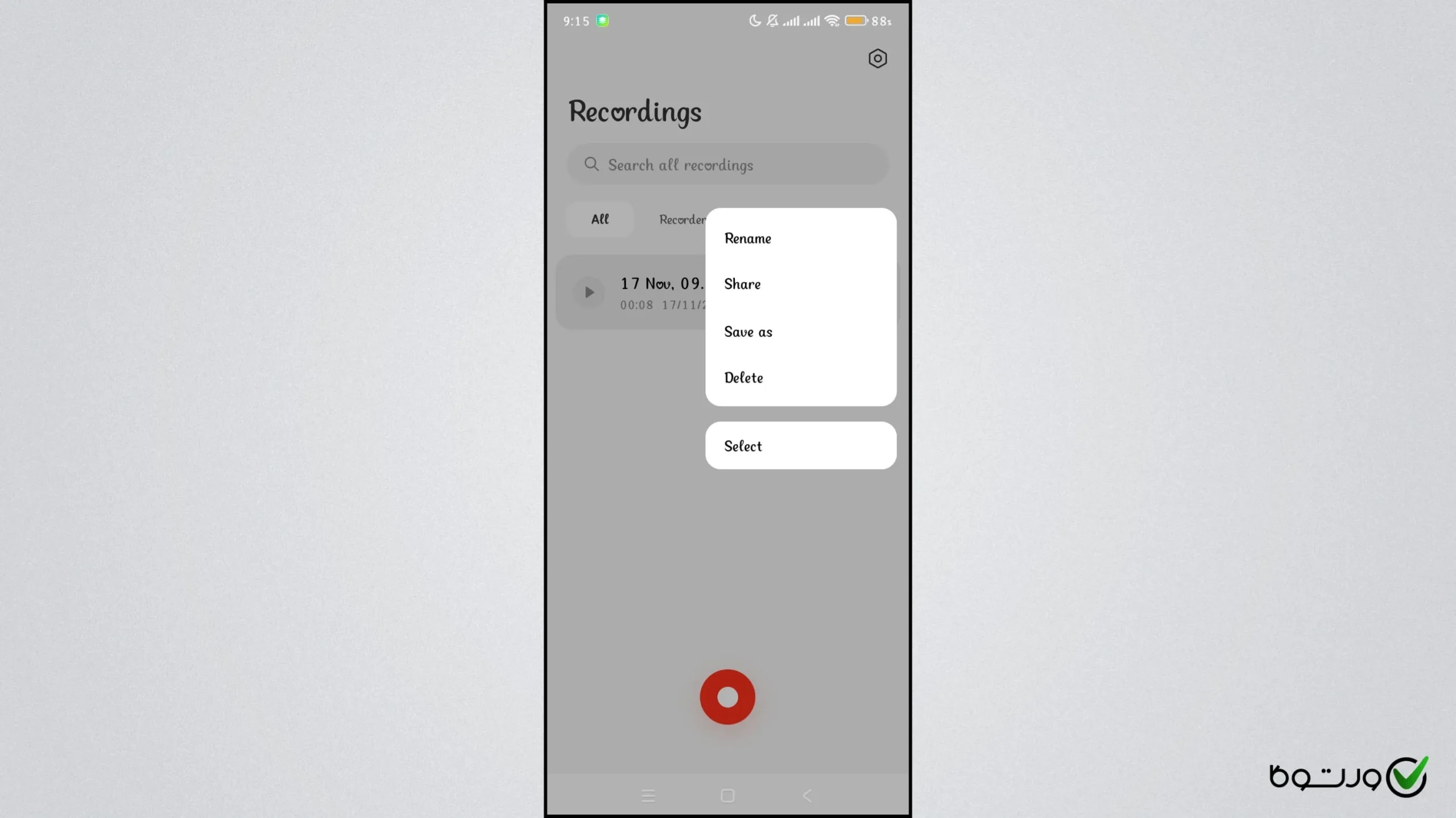 ضبط صدا در گوشی شیائومی