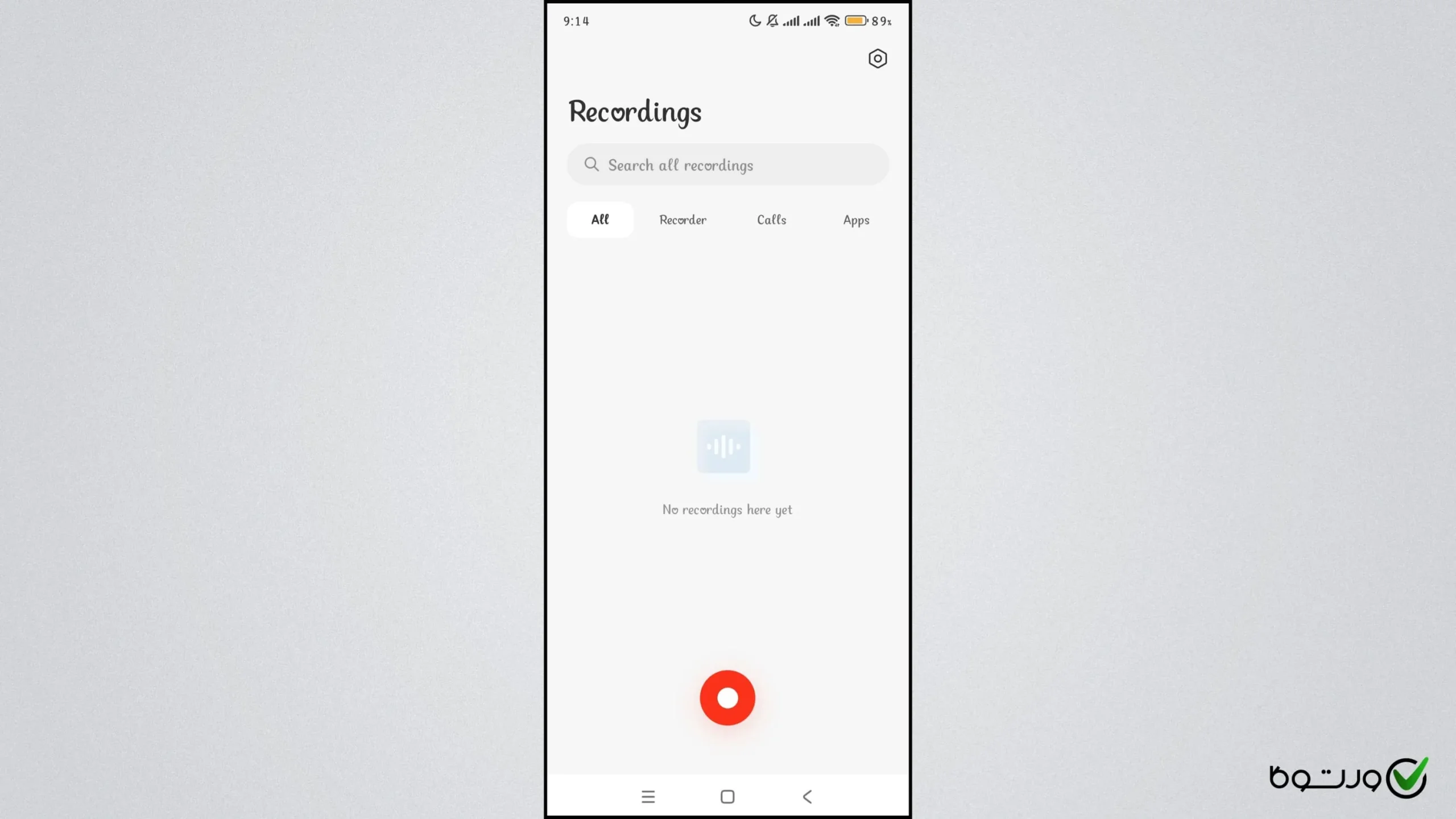 ضبط صدای گوشی شیائومی
