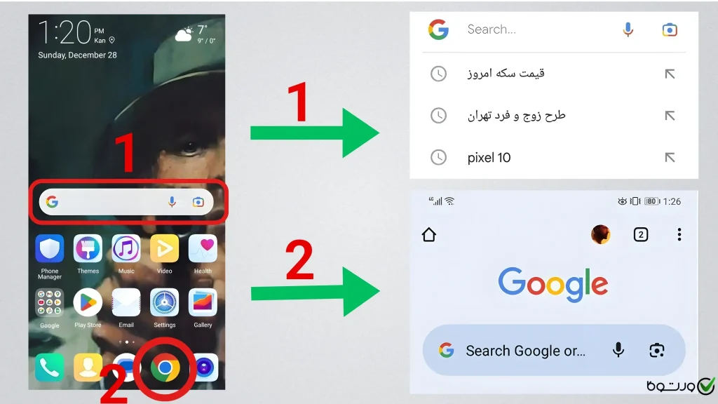 مرورگر گوشی هواوی کجاست؟