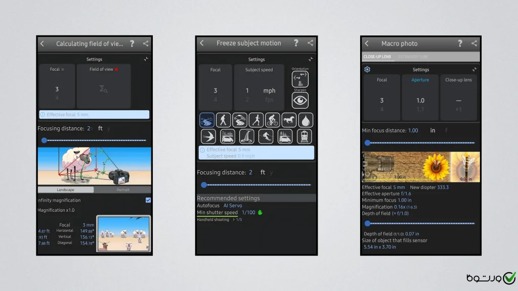 قابلیت‌های برنامه Photographer's Companion