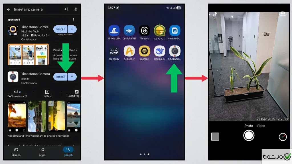 اپلیکیشن Timestamp Camera