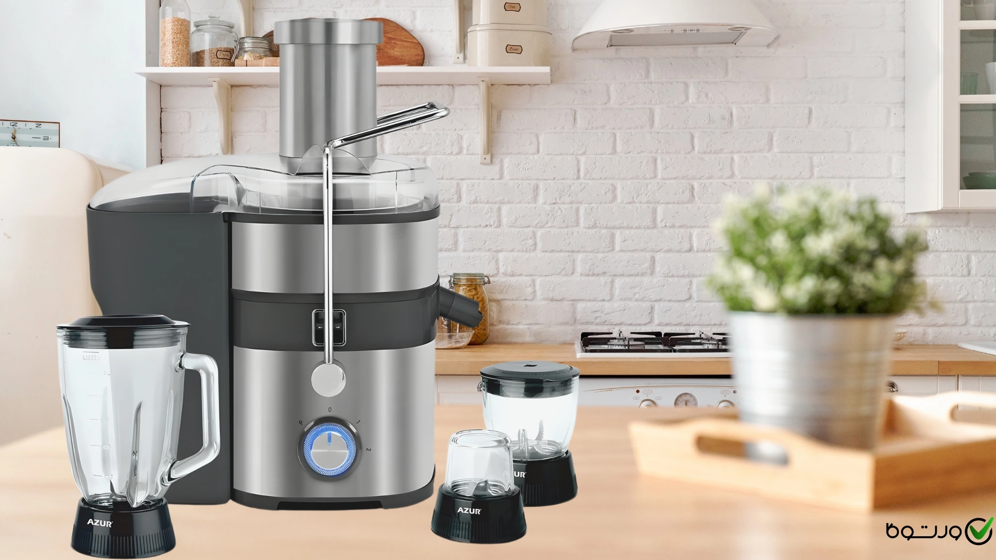 آبمیوه‌گیری آزور