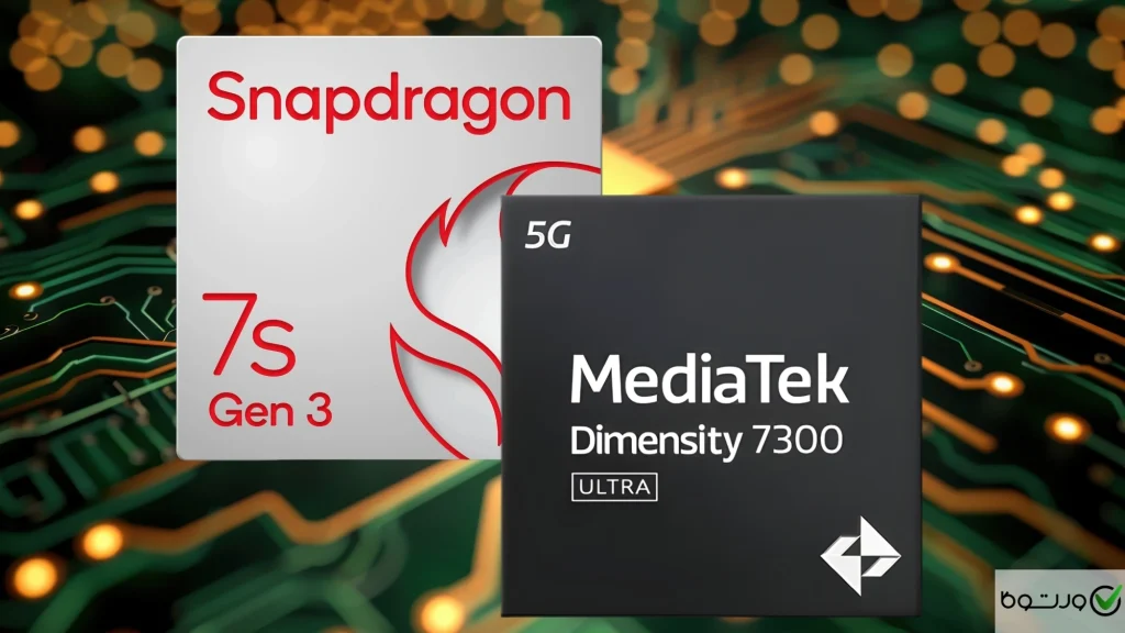 مقایسه تراشه‌های ردمی نوت ۱۴ پرو و پرو پلاس