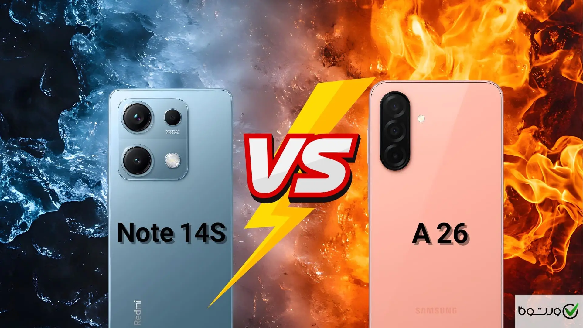 مقایسه گلکسی A26 با شیائومی ردمی نوت 14S؛ کدام مدل را بخریم؟