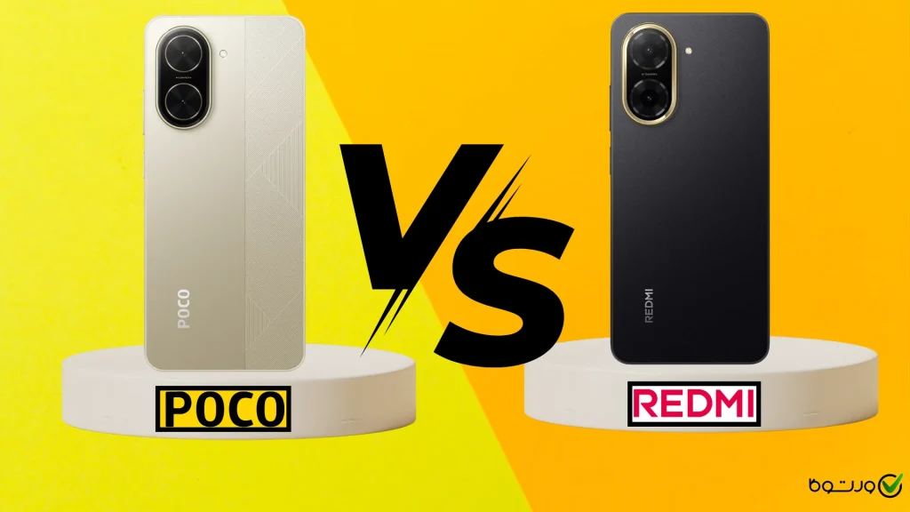 مقایسه گوشی شیائومی ردمی A5 و پوکو C71؛ آیا با یکدیگر تفاوت دارند؟