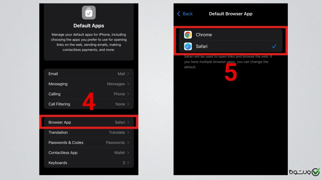 چگونه مرورگر پیش فرض را تغییر دهیم؟