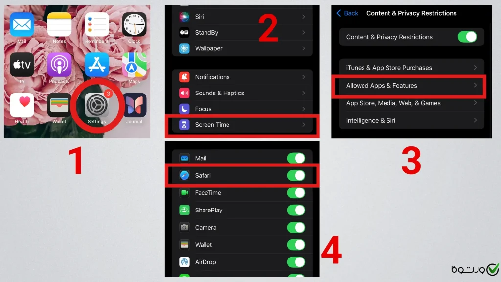 مراحل بازگرداندن مرورگر پنهان شده سافاری