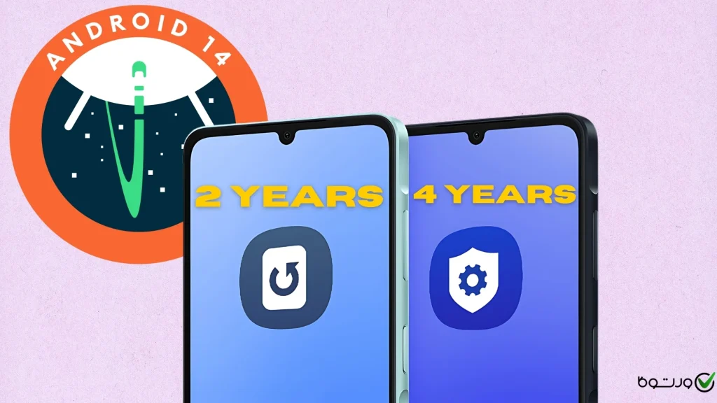 مقایسه نرمافزاری پوکو C75 با گلکسی A06