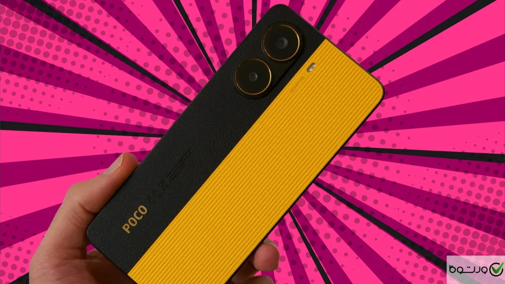 poco x7 pro