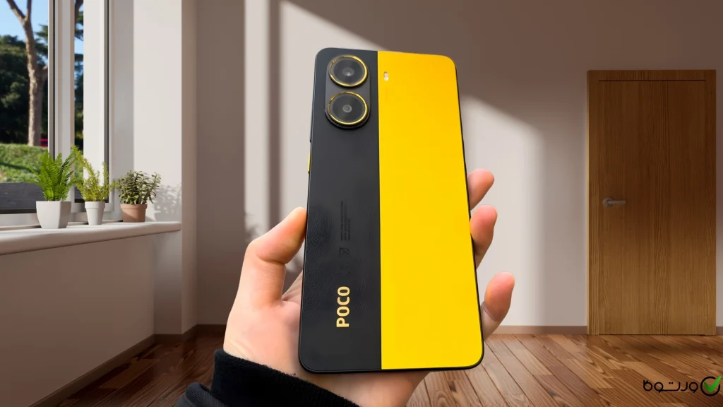 شیائومی پوکو X7 PRO