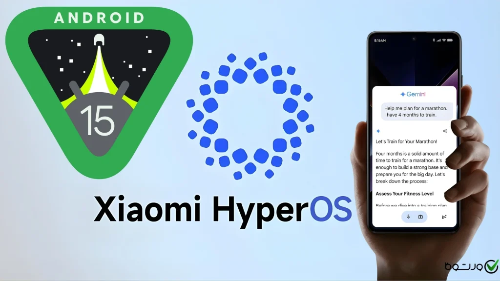 ویژگی‌های نرم‌افزاری پوکو ایکس ۷ پرو