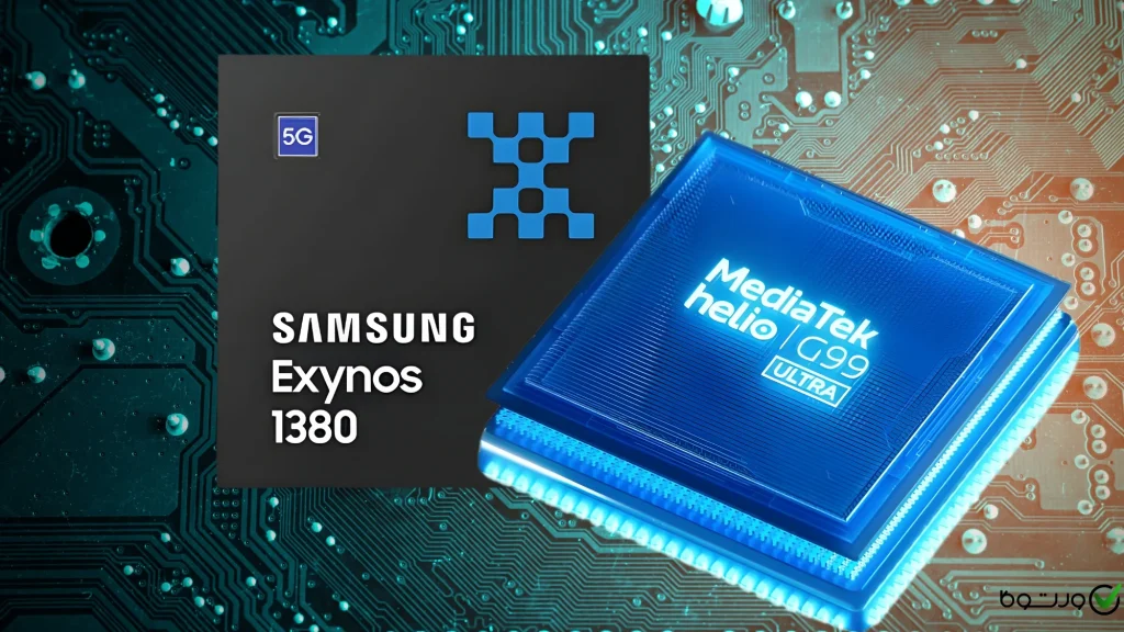 processors differentiation