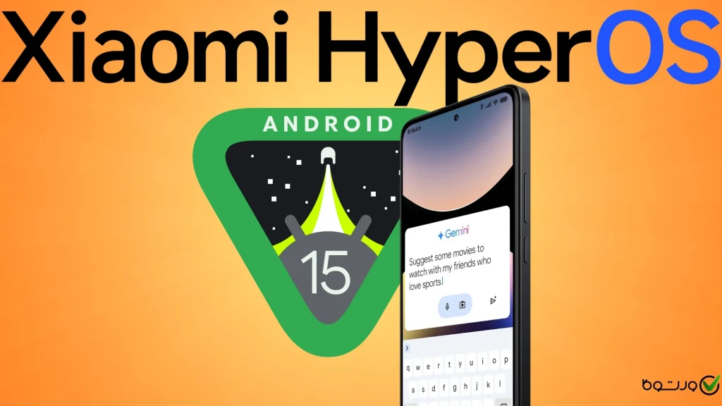 رابطکاربری و سیستم عامل ردمی نوت ۱۴