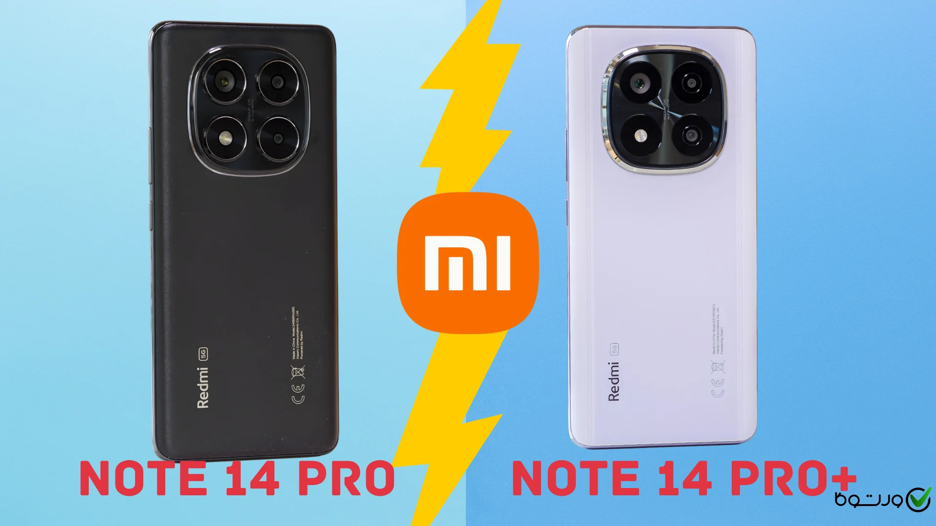 مقایسه گوشی Redmi Note 14 Pro 5G با Redmi Note 14 Pro Plus؛ انتخاب بهترین ردمی ۲۰۲۵