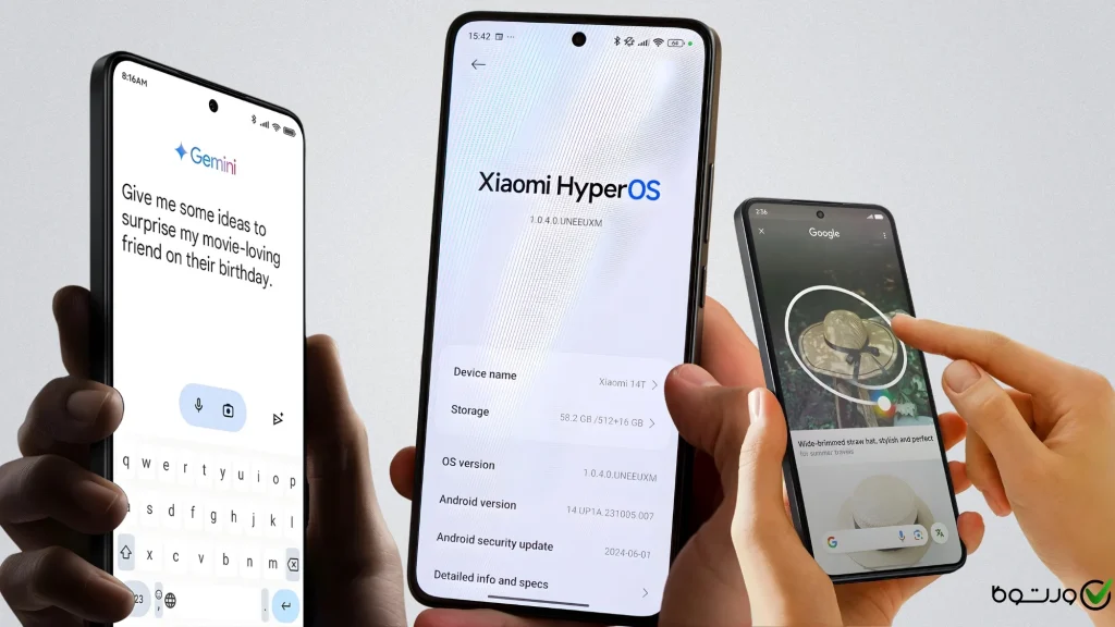 مقایسه نرم‌افزاری و میزان آپدیت سیستم‌عامل دو گوشی 
