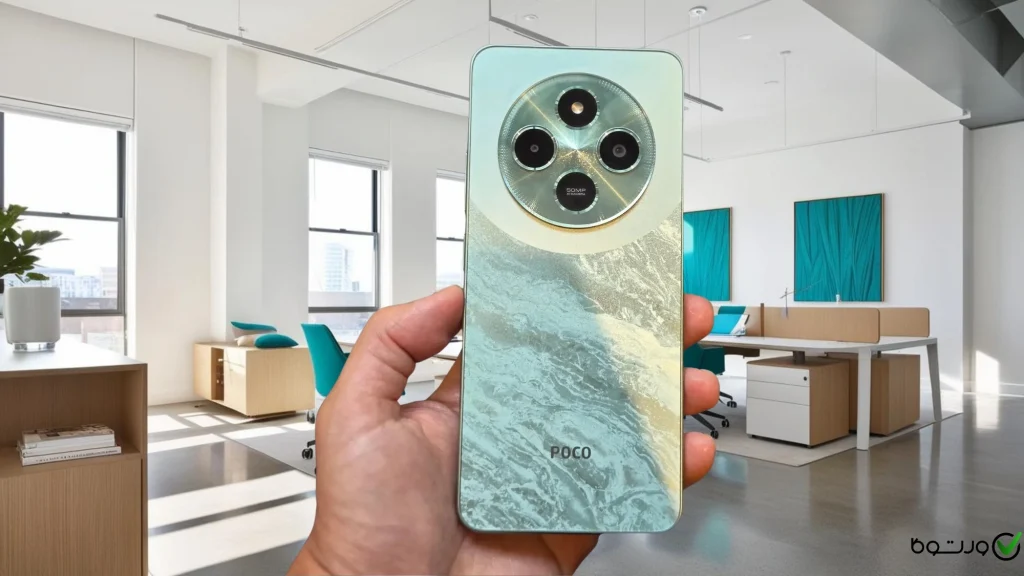 شیائومی پوکو سی ۷۵