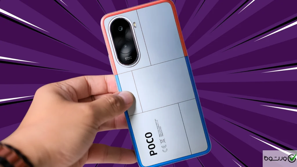 بررسی گوشی Poco M7 4G