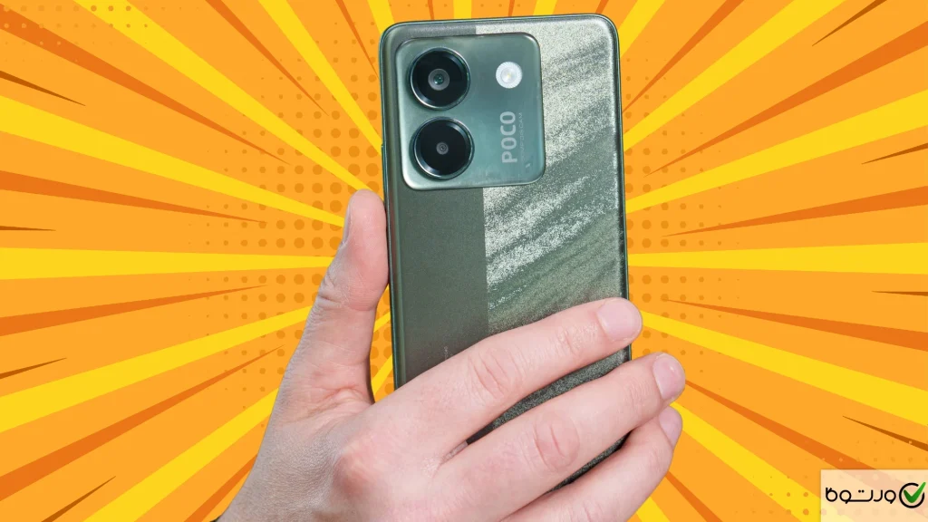 شیائومی Poco M7 Pro 5G