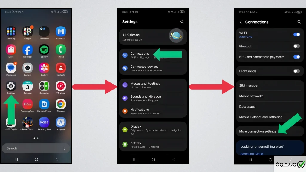 تغییر DNS در گوشی‌های شیائومی به صورت گام به گام 