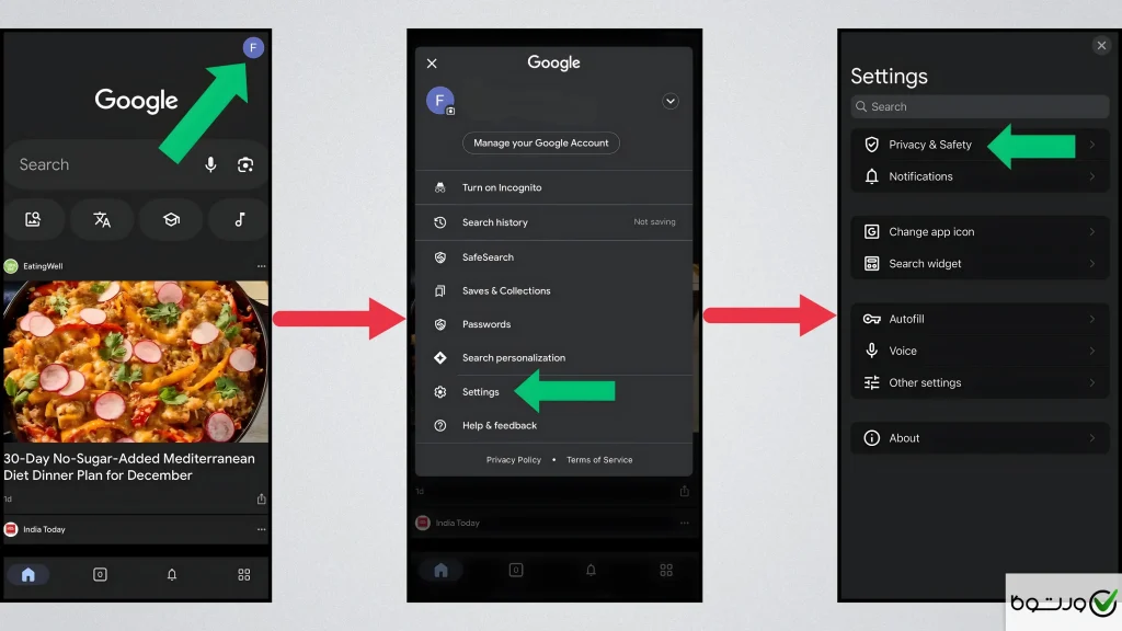 مدیریت جستجوی ایمن در دستگاه‌های آیفون