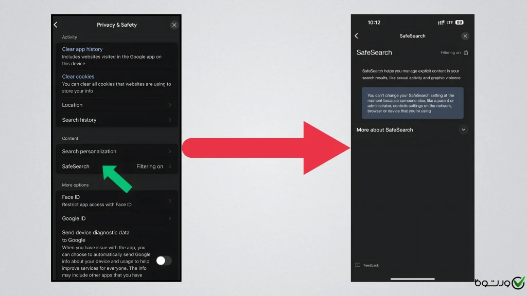 مدیریت جستجوی ایمن در دستگاههای آیفون