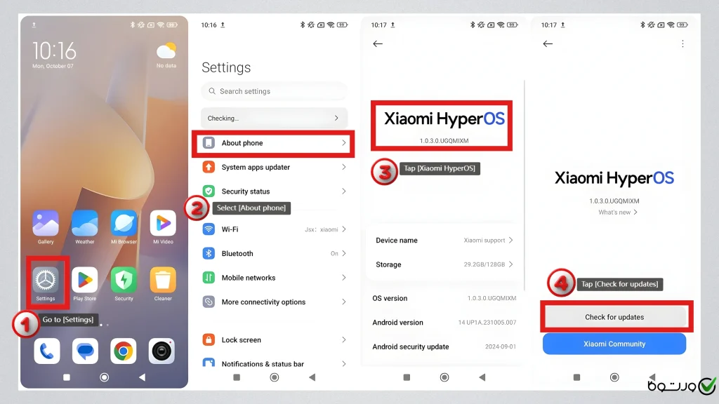بروزرسانی دوربین شیائومی از طریق سیستم عامل