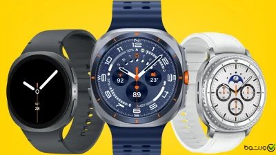 جدیدترین ساعت هوشمند سامسونگ؛ ۳ مدل برتر ۲۰۲۵